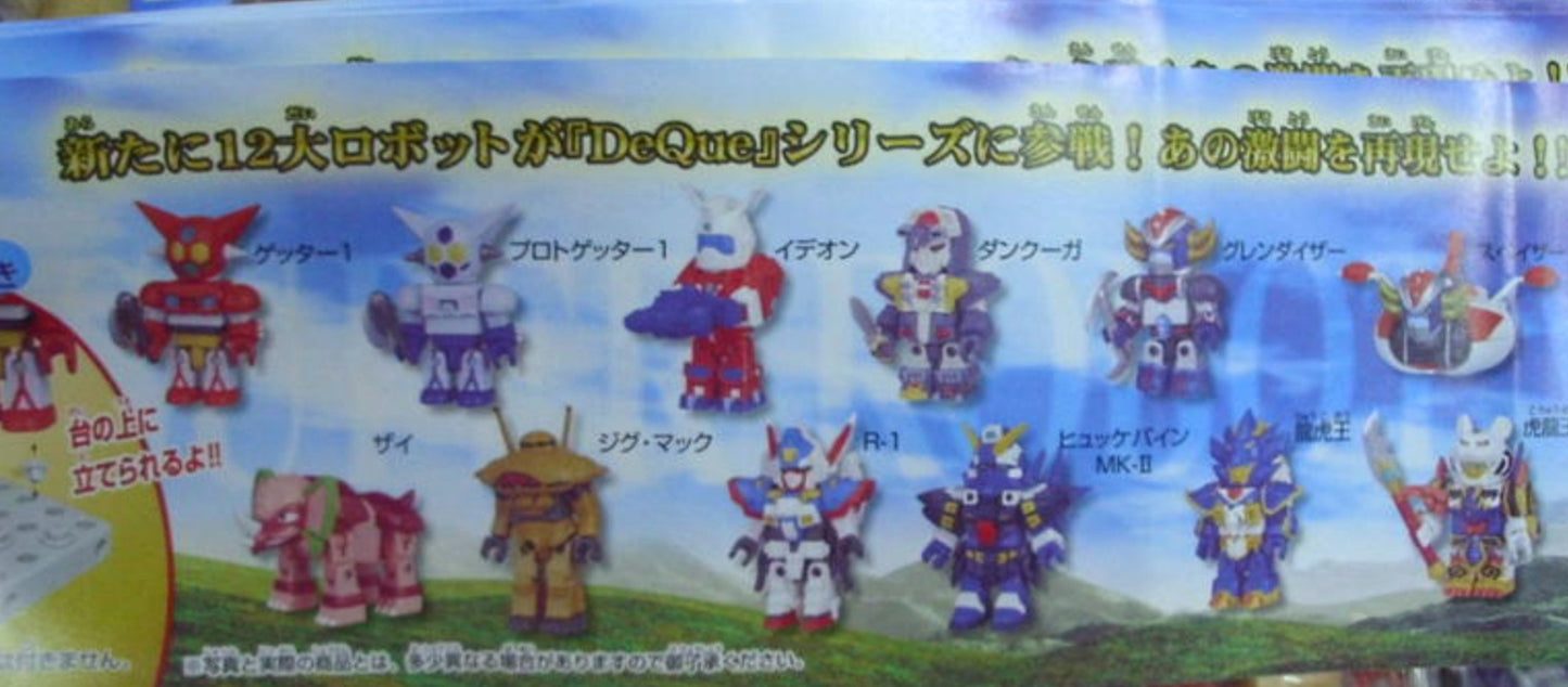 Unifive Super Robot War DeQue Part 2 12 Action Figure Set