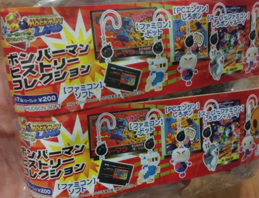 Yujin Nintendo Bomberman Land Gashapon 7 Mascot Strap Collection Figure Set