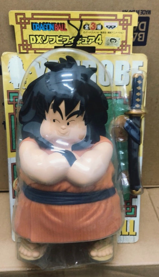 Banpresto Dragon Ball Collection DX P4 Yajirobe Soft Vinyl Figure