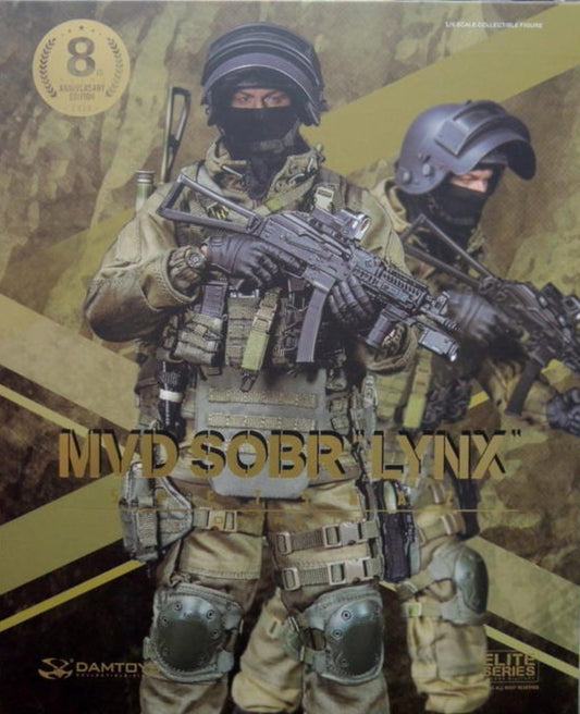 DamToys 1/6 12" Elite Series 78059 Spetsnaz MVD Sobr Lynx Action Figure