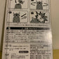 Japan Blackbeard Boss Pop Up Pirate Disney Lilo & Stitch Play Game Mini Strap Figure