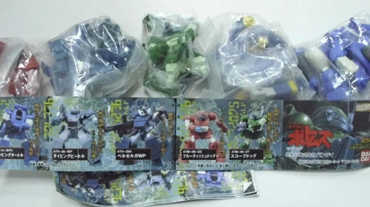 Bandai Armored Trooper Votoms Gashapon 5 Collection Figure Set