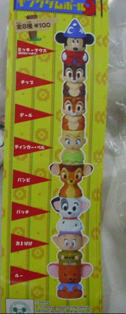 Yujin Disney Gashapon Totem Pole Part 3 8 Swing Strap Figure Set