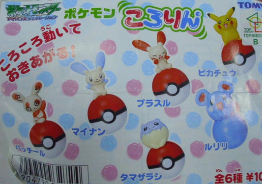 Tomy Pokemon Pocket Monster Gashapon Pokeball 6 Collcetion Figure Set