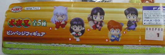 Bandai Inuyasha Gashapon Pin 5 Mini Trading Figure Set