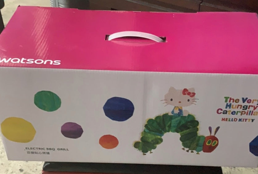 Sanrio Hello Kitty x The Very Hungry Caterpillar Taiwan Watsons Limited Electric BBQ Grill Machine