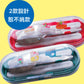 Sanrio Hello Kitty x The Very Hungry Caterpillar Taiwan Watsons Limited 2 Tableware Set