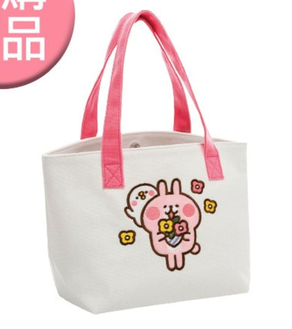 Kanahei's Small Animals Taiwan Cosmed Limited 12" Tote Bag