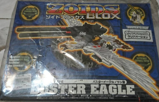 Tomy Zoids 1/72 Blox BZ-009 Buster Eagle Type Plastic Model Kit Action Figure