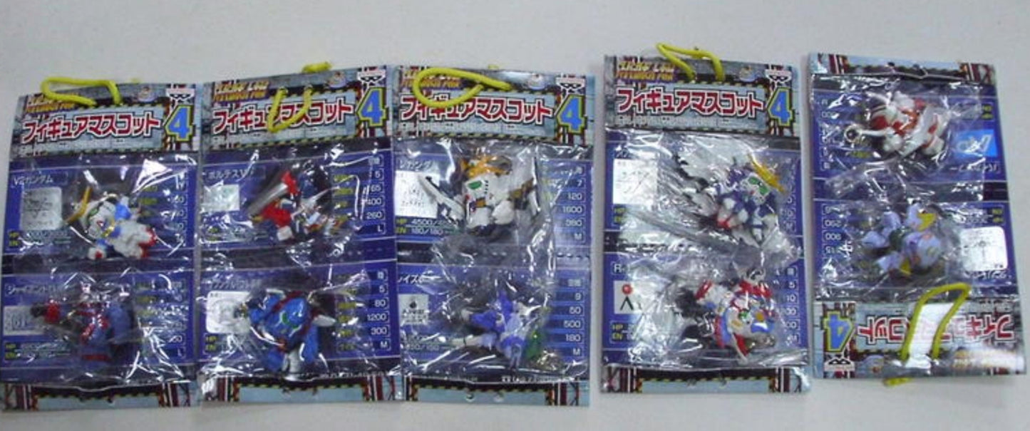 Banpresto Super Robot Wars SRW 5 Key Chain Holder Figure Set