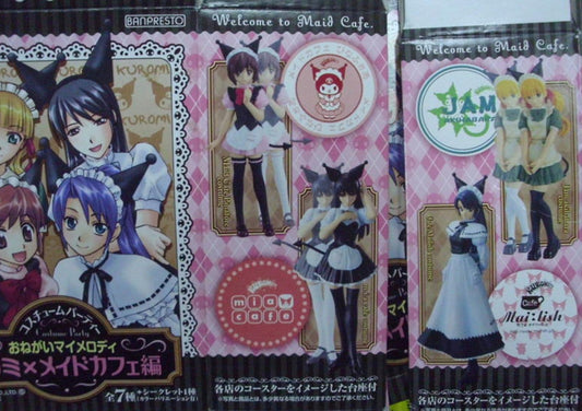 Banpresto Costume Party Welcome to Maid Cafe Sanrio My Melody Kuromi ver 7 Trading Figure Set