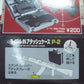 Rifle In Attache Case P-2 12 Trading Collection Figure Set