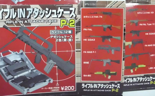 Rifle In Attache Case P-2 12 Trading Collection Figure Set