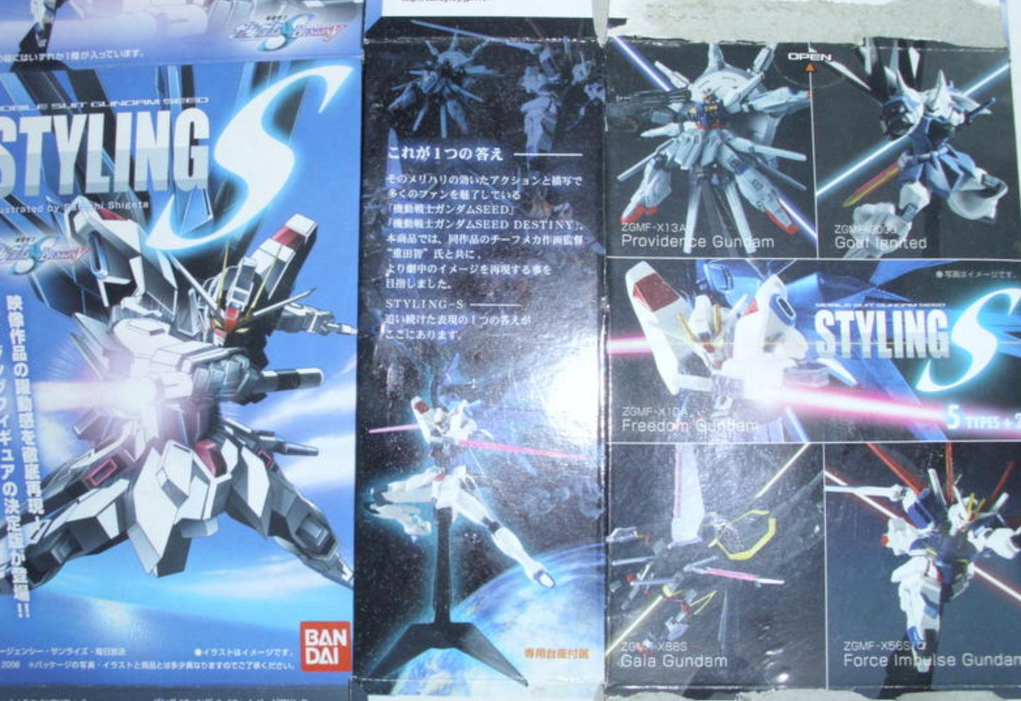 Bandai Mobile Suit Gundam Seed S Styling 5 Trading Collection Figure Set