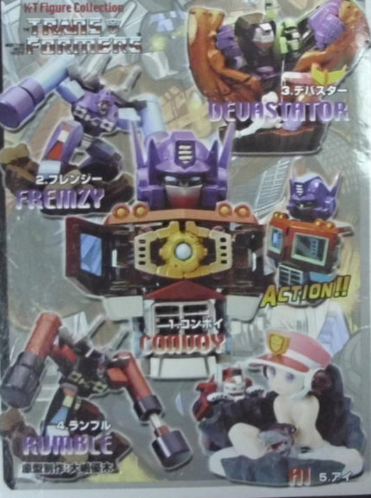 Kaiyodo Takara K-T Transformers 5 Trading Figure Set