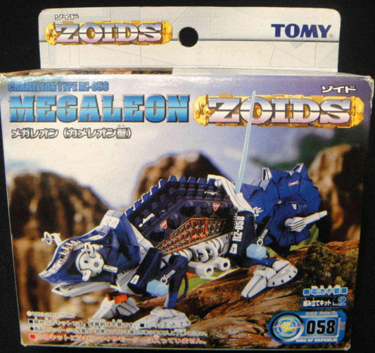Tomy Zoids 1/72 RZ-058 Megaleon Chameleon Type Plastic Model Kit Action Figure