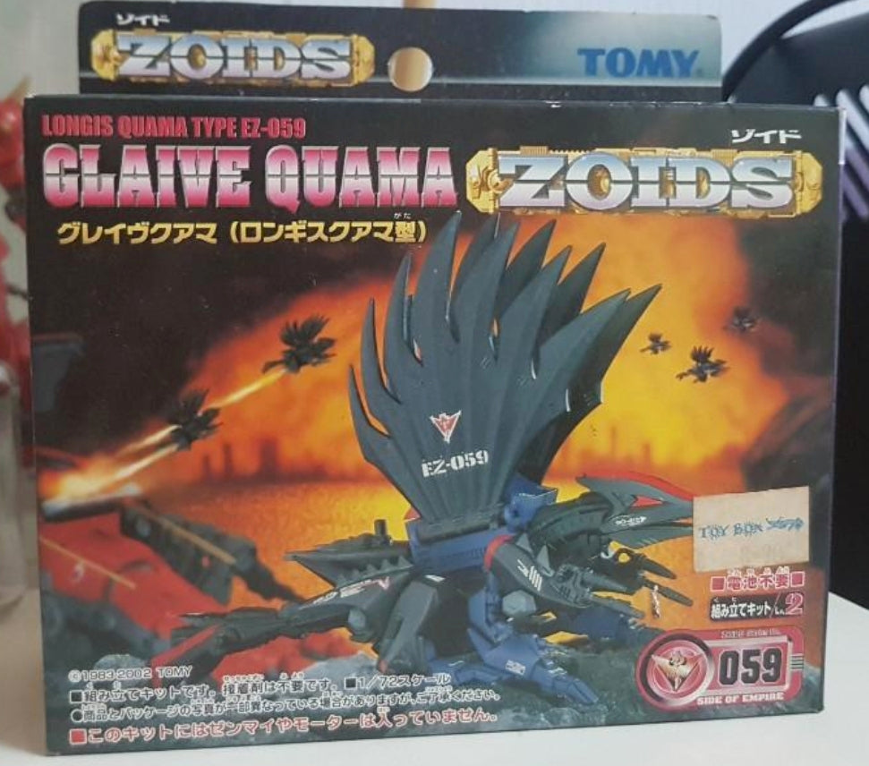 Tomy Zoids 1/72 EZ-059 Claive Longis Quama Type Model Kit Action Figure