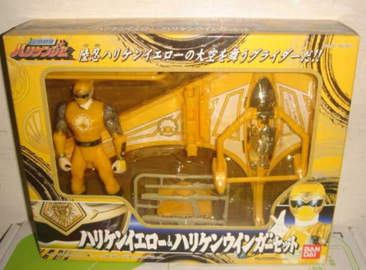 Bandai Power Rangers Hurricaneger Ninja Storm Yellow Fighter Action Figure