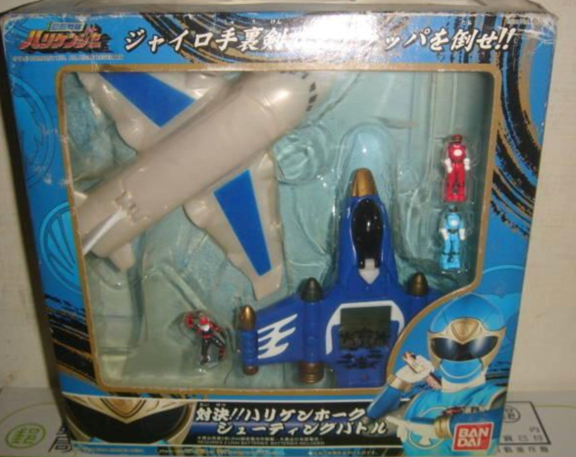 Bandai Power Rangers Hurricaneger Ninja Storm Jet Transforme Action Figure Play Set