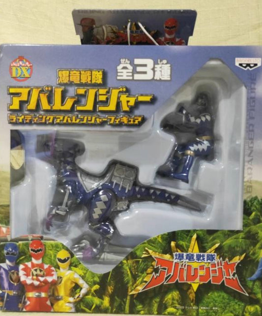 Banpresto Power Rangers Abaranger Dino Thunder DX Blue Fighter Action Figure