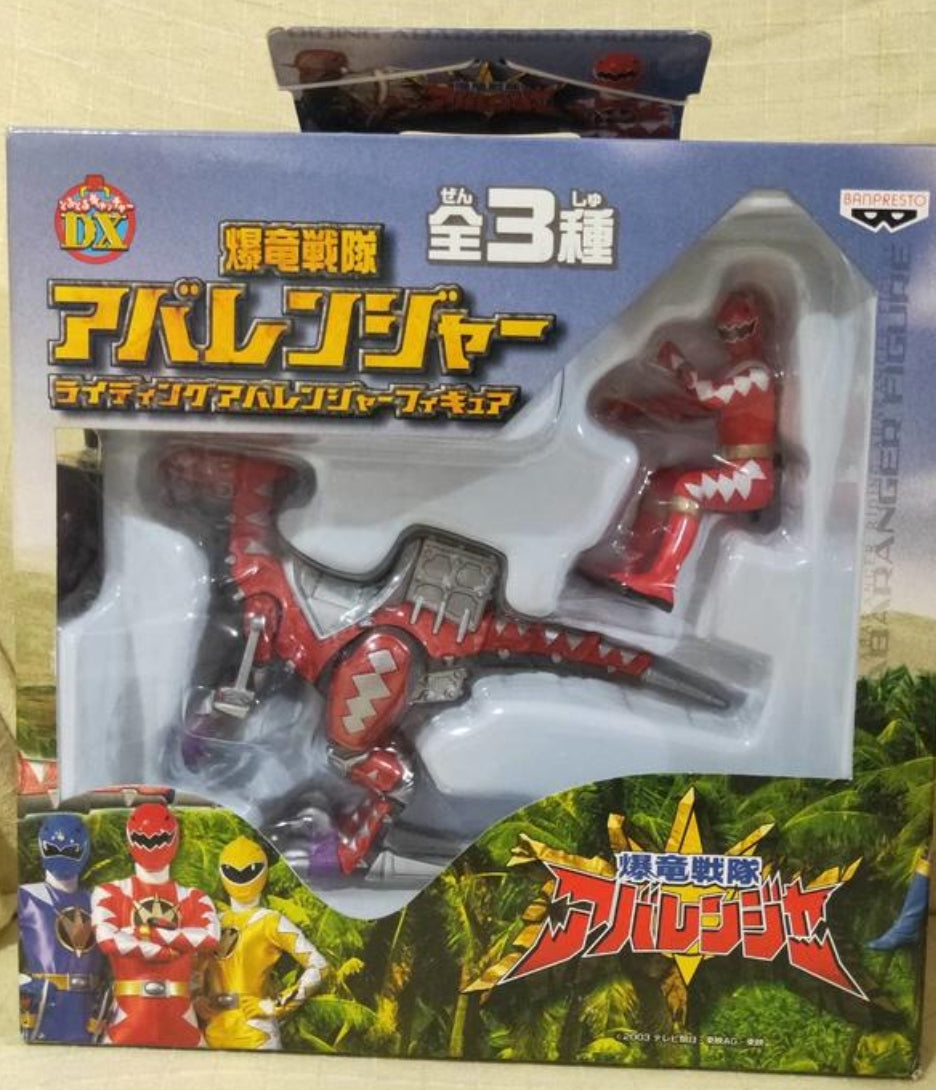 Banpresto Power Rangers Abaranger Dino Thunder DX Red Fighter Action Figure