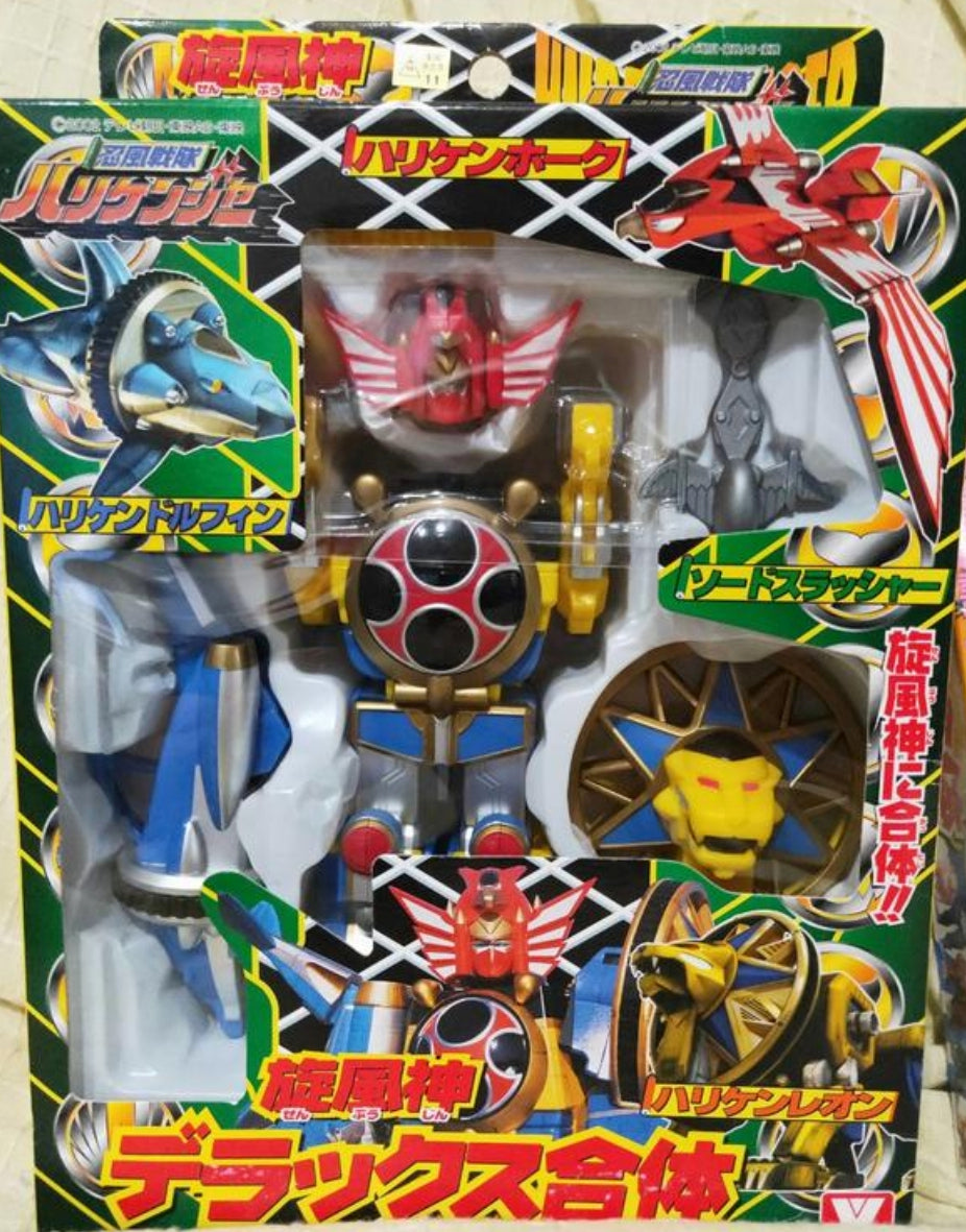 Yutaka Power Rangers Hurricaneger Ninja Storm Karakuri Giant Tenkuu Gourai Senpuujin Megazord Action Figure