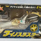Bandai Power Rangers Abaranger Dino Thunder Weapon Staff Stick