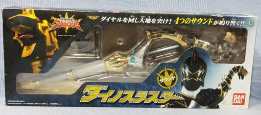 Bandai Power Rangers Abaranger Dino Thunder Weapon Staff Stick