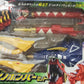 Bandai Power Rangers Abaranger Dino Thunder DX Weapon Figure Set