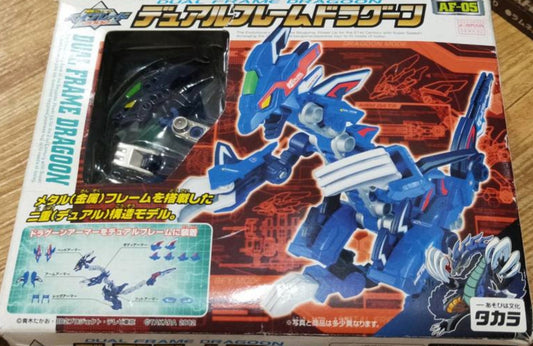 Takara Tomy 2002 Metal Fight Beyblade AF-05 Dual Frame Dragoon Model Kit Figure