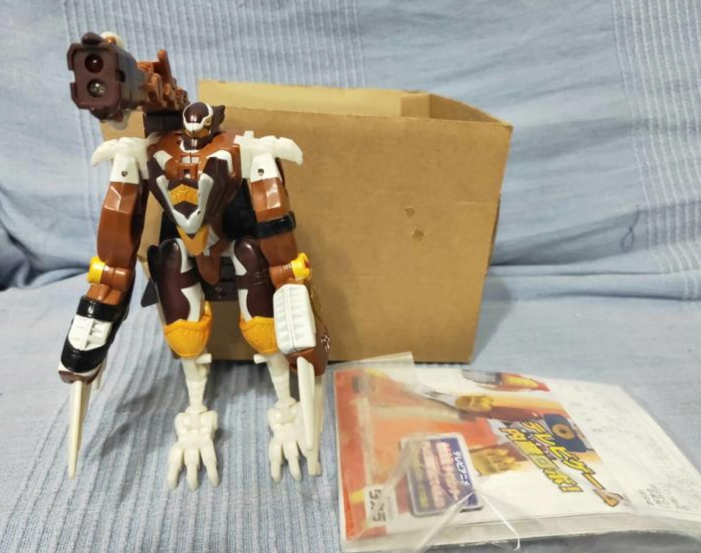 Takara Daigunder V-01 Action Figure