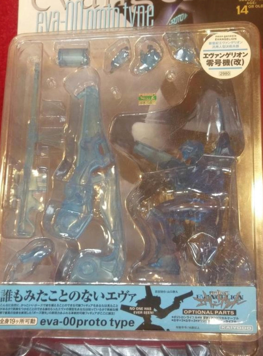 Kaiyodo Neon Genesis Evangelion Production Model Optional Parts EVA-00proto Type Crystal ver Action Figure
