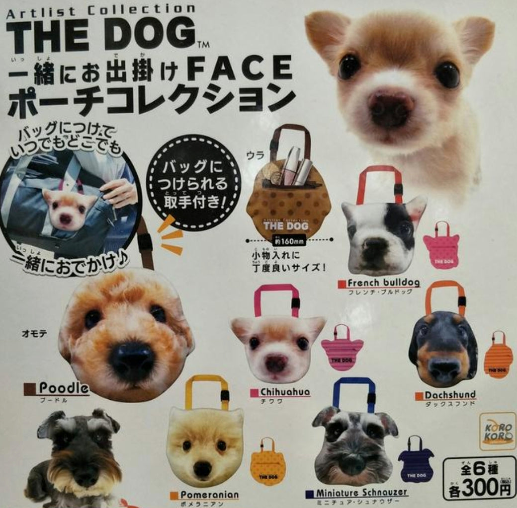 Koro Koro Strange Ratio Classic The Dog Artlist Collection Gashapon 6 Mini Tote Bag Figure Set