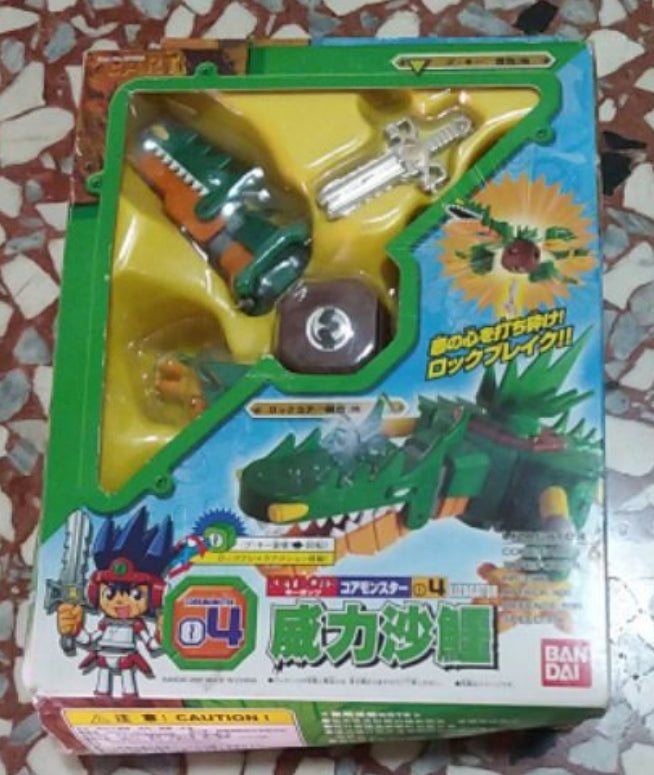 Bandai Keybots Neo Core Monster 04 Lizagator Action Figure