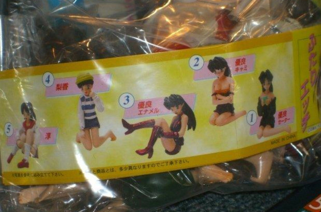 CM's Futari Ecchi Gashapon Step Up Love Story Selecters Vol 1 5 Collection Figure Set