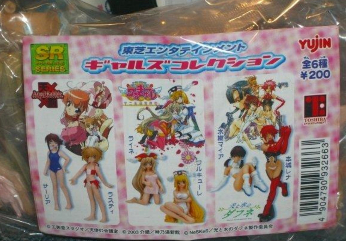 Yujin Toshiba Entertainment Girl Gashapon 6 Collection Figure Set