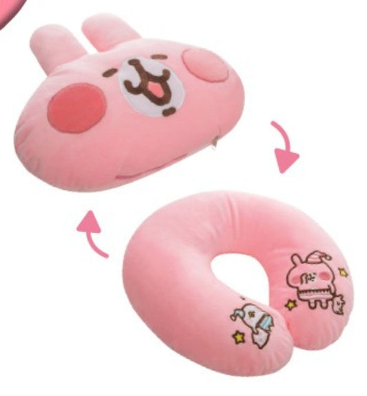 Kanahei's Small Animals Taiwan Cosmed Limited Travel Neck Pillow Plush Doll Figure