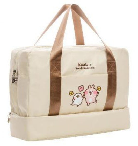 Kanahei's Small Animals Taiwan Cosmed Limited 15" Travel Bag