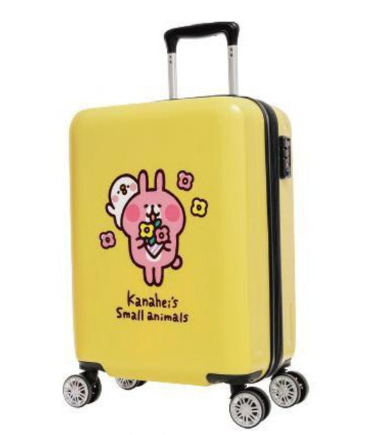 Kanahei's Small Animals Taiwan Cosmed Limited 20" Boarding Case Travel Trunk