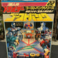 Bandai 1987 Metal Hero Series Choujinki Metalder Base Action Figure