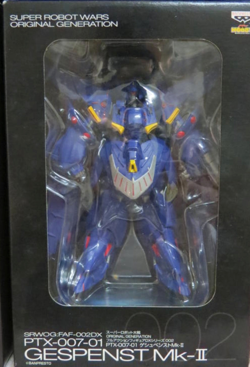 Banpresto Hobby Super Robot Wars OG SRWOG FAF-002DX RTX-007-01 Huckebein MK-II Action Figure