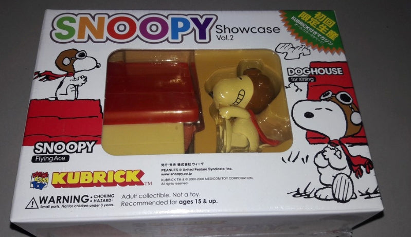 Medicom Toy Kubrick 100% Peanuts Snoopy & Woodstock Showcase Vol 2 Trading Figure