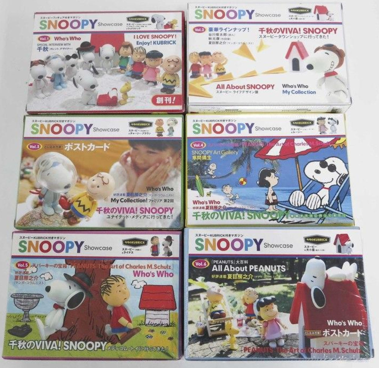 Medicom Toy Kubrick 100% Peanuts Snoopy & Woodstock Showcase Vol 1+2+3+4+5+6 Trading Figure