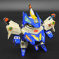 Takara Super Battle B-Daman Bomberman Bakugaiden A-01 Blue Plastic Model Kit Figure