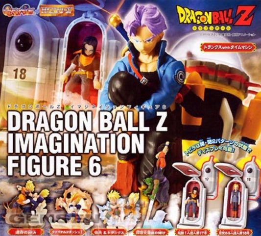Bandai Dragon Ball Z DBZ Gashapon Imagination Part 6 7 Trading Collection Figure Set