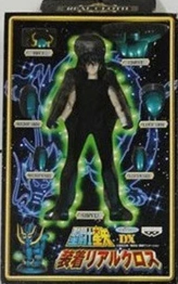 Banpresto Saint Seiya Anime Real Myth Cloth DX Part 1 Dragon Shiryu 7" Action Figure