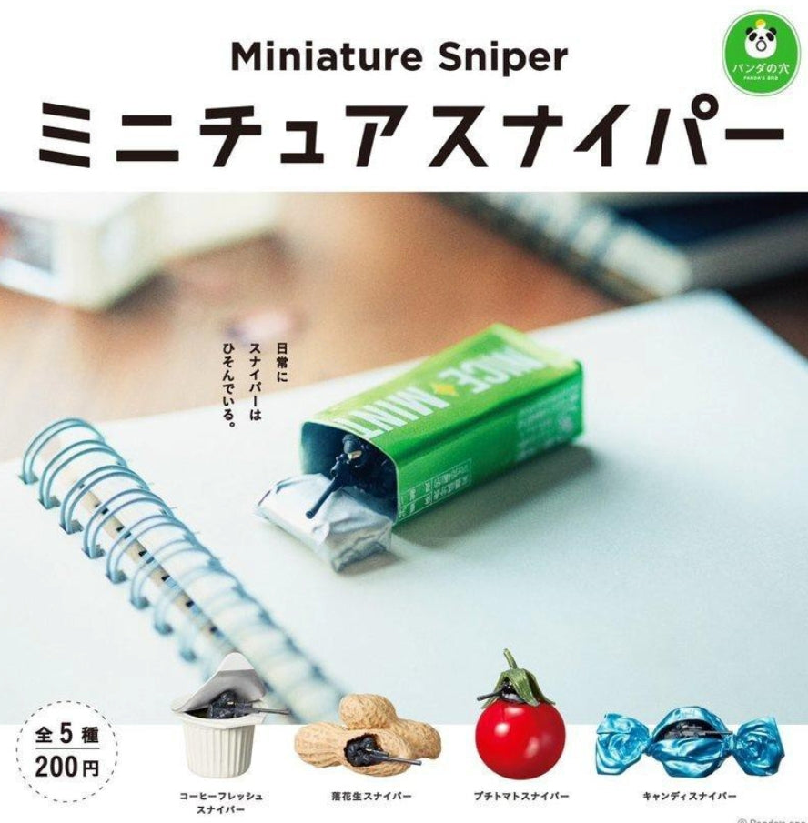 Panda's Ana Gashapon Miniature Sniper Part 1 5 Figure Set