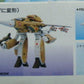 Bandai 1/72 Robotech Macross Valkyrie VF-1A Plastic Model Kit Figure