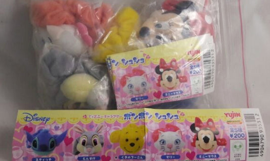 Yujin Disney Gashapon Hair Band Accessories Part 1 5 Figure Set