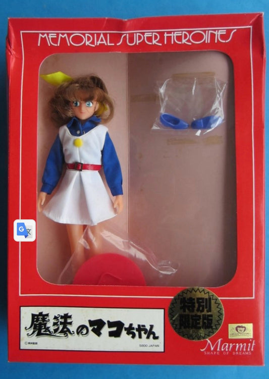 Marmit 1/6 Memorial Super Heroines Maho no Mako Chan Special Limited ver Action Figure Doll